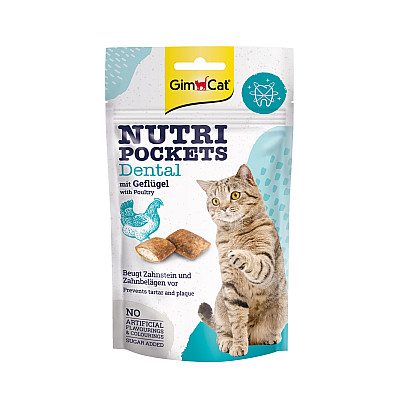 Вітамінні ласощі для кішок GimCat Nutri Pockets Dental для зубів