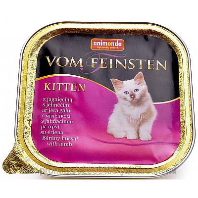 Animonda Vom Feinstein Kitten з ягнятком для кошенят - консерви для кошенят