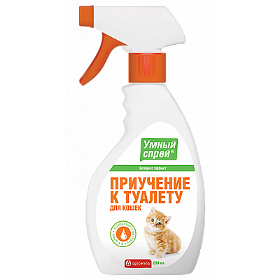 АПИ-САН Умный спрей Приучение к туалету для кошек