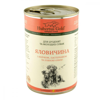 Консерви для собак Hubertus Gold (Хубертус Голд) Яловичина з Яблуком та Пастернаком  для цуценят