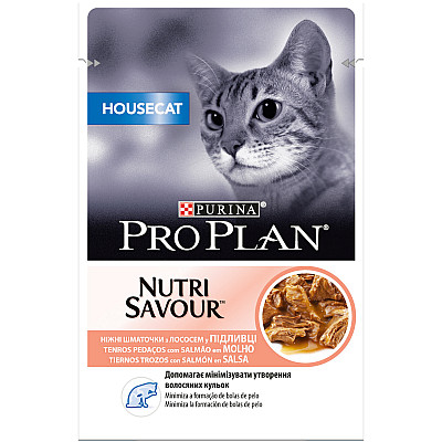 Консерви Purina Pro Plan Nutrisavour Housecat (пауч) для домашніх кішок шматочки лосося в підливі