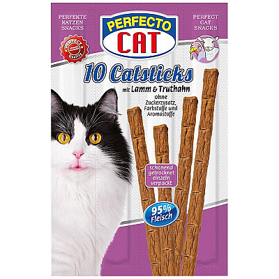 Perfecto Cat Лакомство ягненок-индейка (фиолетовый)