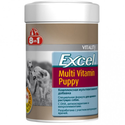 8in1 (8 в 1) Multi-Vitamin Tablets Puppy – мультивітаміни для цуценят