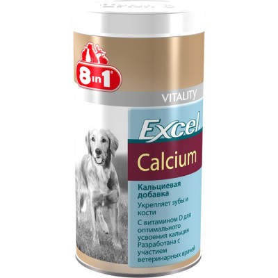 8in1 (8в1) Excel Calcium Кальцій із вітаміном D для собак