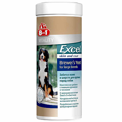 8in1 (8в1) Vitality Brewers Yeast for large breeds - дріжджі пивні з часником для собак великих порід