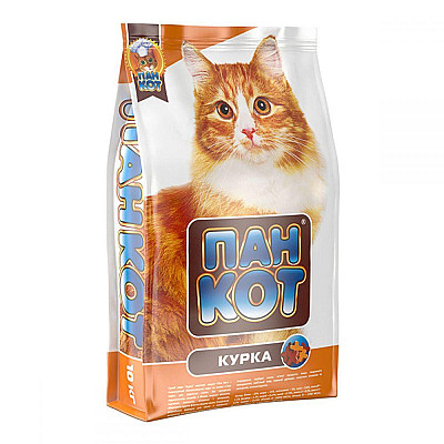 Пан-Кот Курка