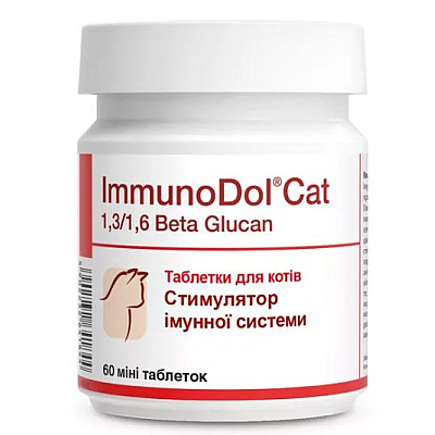 Dolfos Immunodol Cat Імунодол комплекс для підтримки імунітету котів