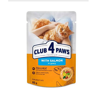 Влажный корм для взрослых кошек Club 4 Paws Premium Salmon in Gravy лосось в соусе