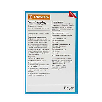 BAYER Advocate Адвокат cпот-он для собак від 4 до 10 кг, 1 піпетка