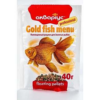 Аквариус меню для золотих риб плаваючі пелети, 40 г