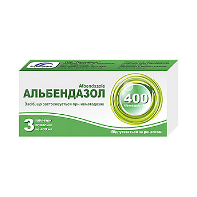Альбендазол 250 мг таблетки против глистов для собак и кошек со вкусом говядины
