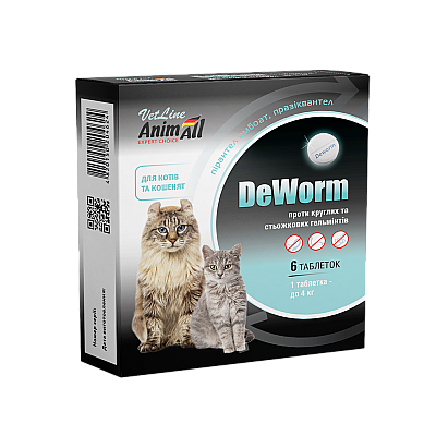 AnimAll VetLine DeWorm ДеВорм антигельмінтний препарат для котів та кошенят