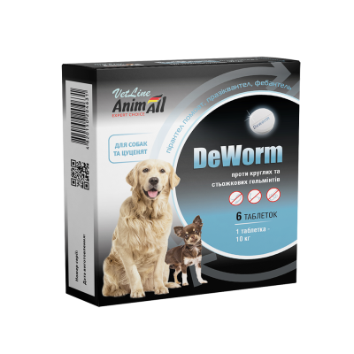 AnimAll VetLine DeWorm ДеВорм антигельмінтний препарат для собак та цуценят