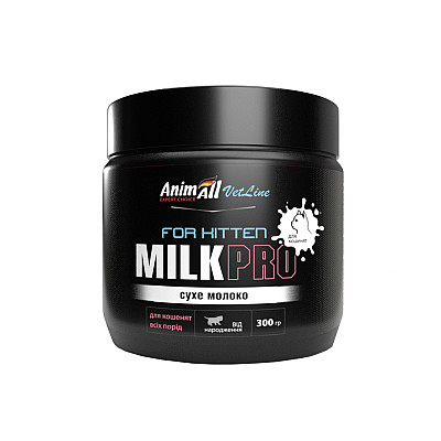 AnimAll VetLine Milk Pro For Kitten - Сухе молоко для кошенят