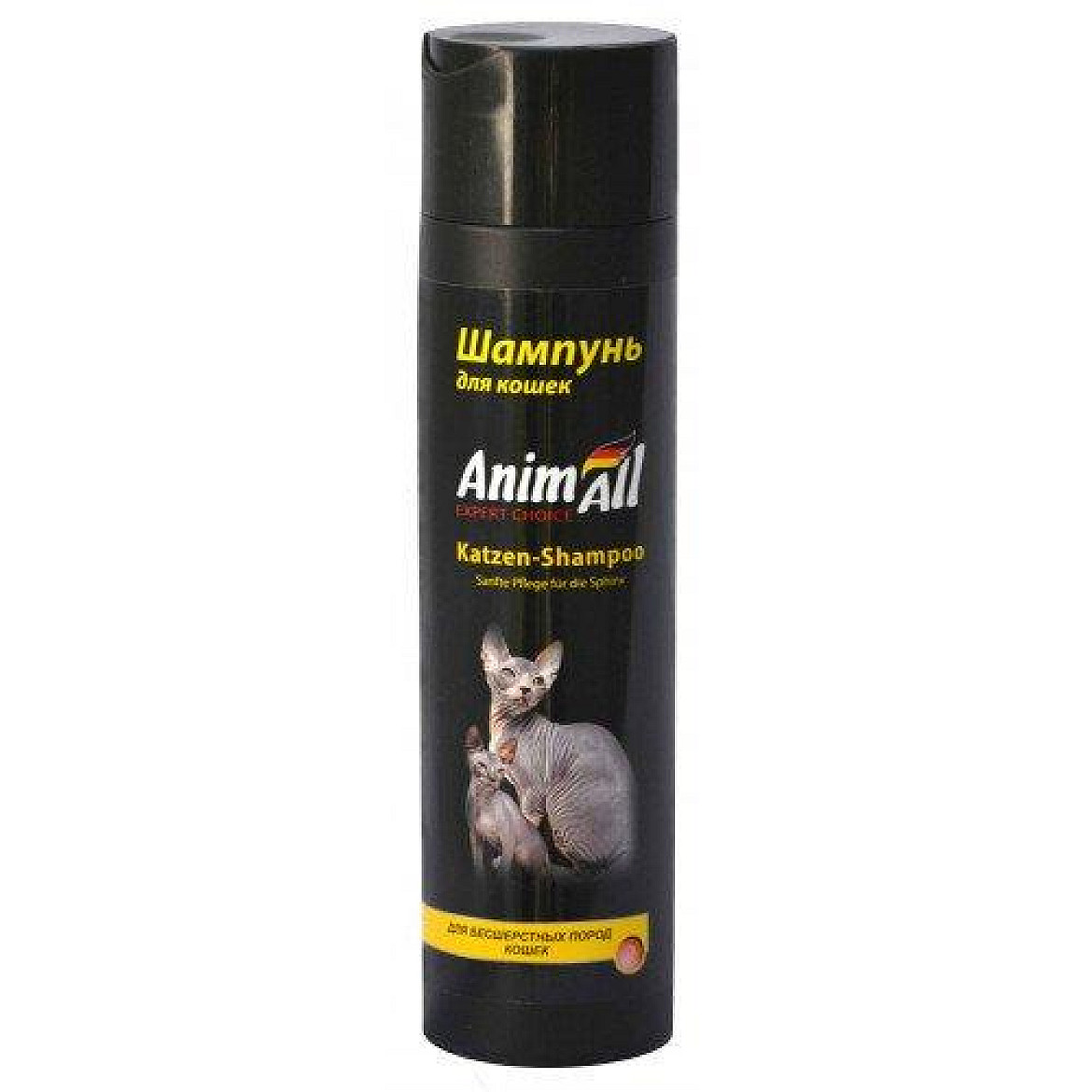 AnimAll Katzen Shampoo Гіпоалергенний шампунь для безшерстих порід кішок, 250 мл