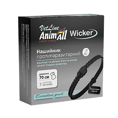 AnimAll VetLine Wicker - Нашийник протипаразитарний Вікер для собак і котів від бліх і кліщів