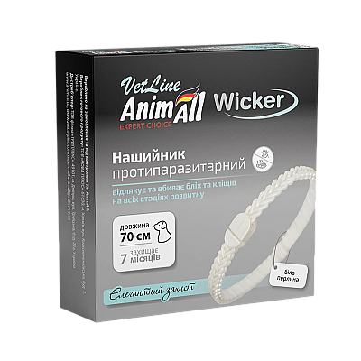 AnimAll VetLine Wicker - Нашийник протипаразитарний Вікер для собак і котів від бліх і кліщів