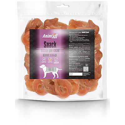 Кільця курячі для собак AnimAll Snack 