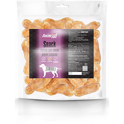 Куриные сосиски для собак AnimAll Snack