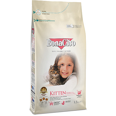 Сухий корм для кошенят BonaCibo KITTEN з м`ясом курки, анчоусами та рисом