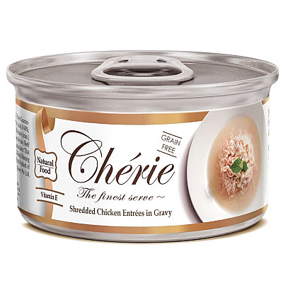 Вологий корм Cherie Signature Gravy Chiken для котів з ніжними шматочками м'яса курки в соусі