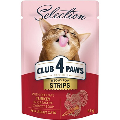 Консервы Club 4 Paws Premium Selection (пауч) полоски с индейкой в крем-супе из моркови для кошек