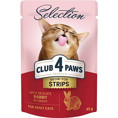 Консервы Club 4 Paws Premium Selection (пауч) полоски с кроликом в соусе для кошек