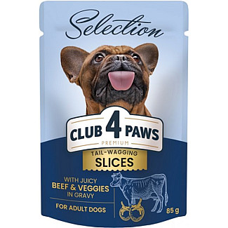 Club 4 Paws Premium Selection (пауч) Консервы для собак малых пород кусочки с говядиной и овощами в соусе, 12 шт х 85 г