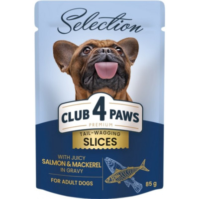 Консерви Club 4 Paws Premium Selection (пауч) шматочки з лососем та макрелью в соусі для собак малих порід