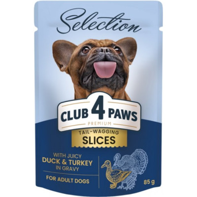 Консерви Club 4 Paws Premium Selection (пауч) шматочки з качкою та індичкою в соусі для собак малих порід