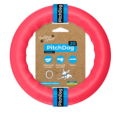 Кільце для апортировки PitchDog20, рожевий