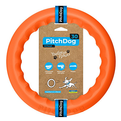 Кільце для апортировки PitchDog30, помаранчевий