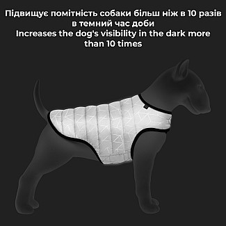 Куртка-накидка для собак WAUDOG Clothes світловідбивна, S