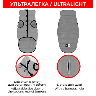 Одностороння курточка для собак AiryVest ONE рожева, L55