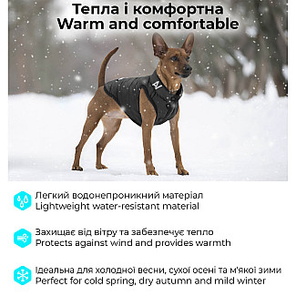 Одностороння курточка для собак AiryVest ONE рожева, L55