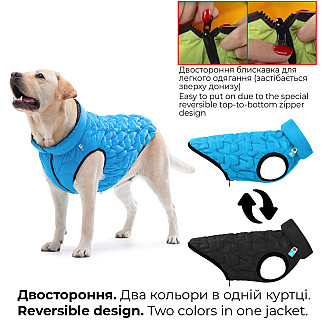 Двостороння курточка для собак AiryVest UNI блакитна-чорна, M48