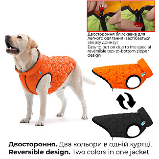 Двостороння курточка для собак AiryVest UNI помаранчева-чорна, M48