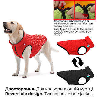 Двостороння курточка для собак AiryVest UNI червона-чорна, S38
