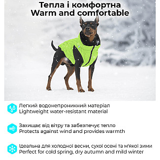 Двостороння курточка для собак AiryVest UNI салатова-чорна, M43