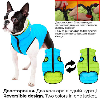 Двостороння курточка для собак AiryVest Lumi чорно-блакитна, M45