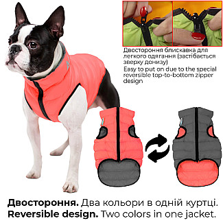 Двостороння курточка для собак AiryVest Lumi коралово-сіра, XS25