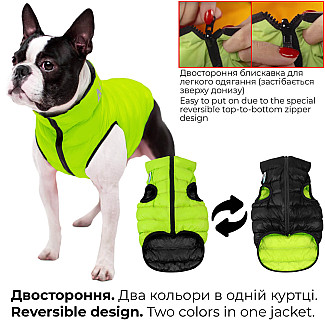 Двостороння курточка для собак AiryVest Lumi салатово-чорна, M40