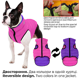 Двостороння курточка для собак AiryVest Lumi рожево-фіолетова, M47