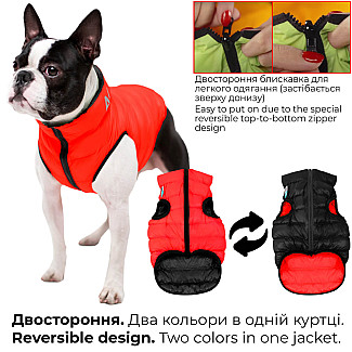 Двостороння курточка для собак AiryVest Lumi червоно-чорна, S35