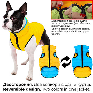 Двостороння курточка для собак AiryVest "Colors of freedom", XS22