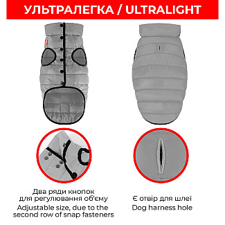 Курточка для собак WAUDOG Clothes, малюнок "Блоки", XS30