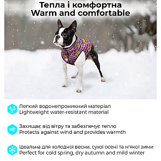 Курточка для собак WAUDOG Clothes рисунок "Чудо-женщина розовый", M50