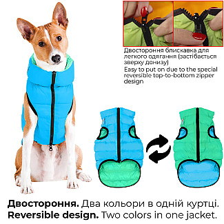 Двостороння курточка для собак AiryVest Lumi салатово-блакитна (світиться в темряві), L55