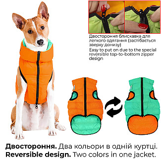 Двостороння курточка для собак AiryVest Lumi  салатово-помаранчева (світиться в темряві), M45