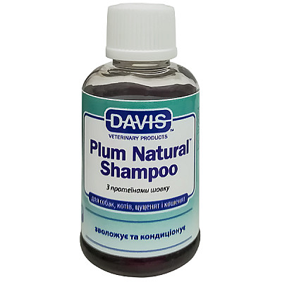 Davis Plum Natural Shampoo Натуральная слива шампунь с протеинами шелка для собак, котов, концентрат